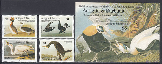 Фауна. Птицы. Антигуа и Барбуда. 1985. 4 марки и 1 блок. Michel N 851-854, бл91 (23,0 е)