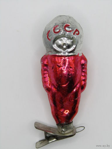 Каталог. Ёлочная игрушка "Космонавт". Агитация. Пропаганда. Космос. СССР. м