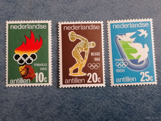 АНТИЛЫ  ВОЗМ.ОБМЕН