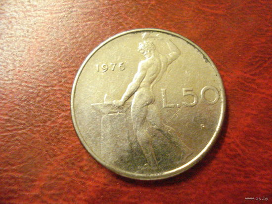 50 лир 1976 год Италия