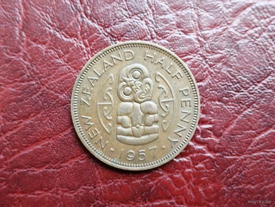 1/2 пенни Новая Зеландия 1957 г.