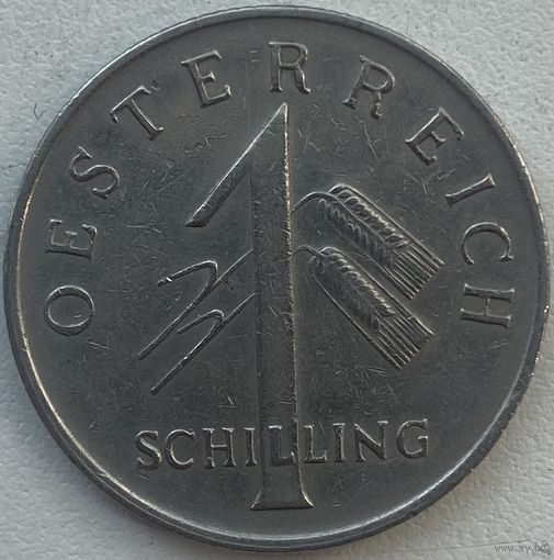 Австрия 1 шиллинг 1934 г.
