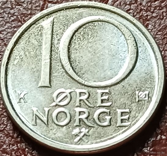 Норвегия 10 эре, 1990    ( 1-2-5 )