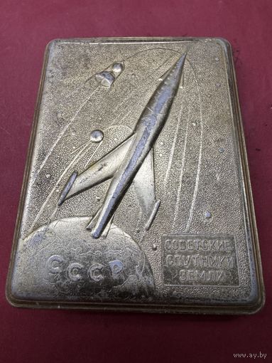 Портсигар космос.