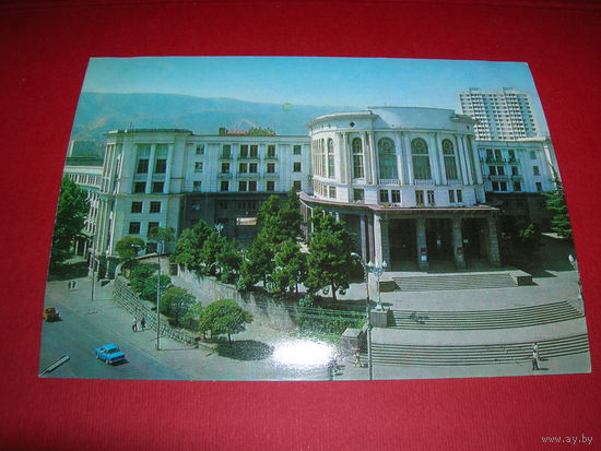 Тбилиси Грузия Институт 1978 год Авиа чистая