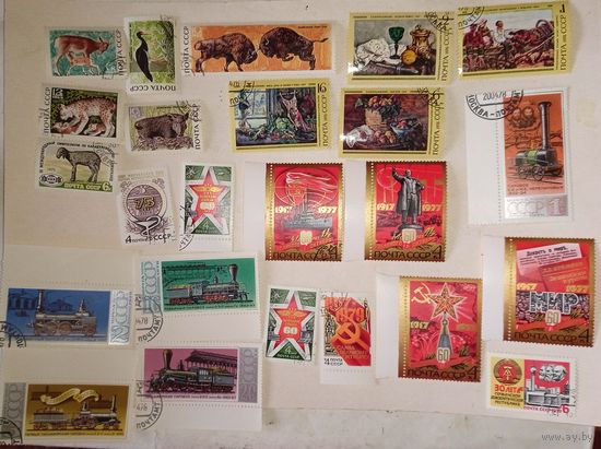 Марки почтовые сборный лот. Внимательно прочитайте описание!