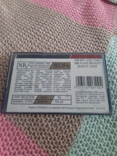 Кассета RONEeS NR I. 90. Арабские песни