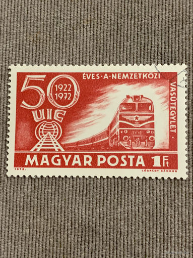 Венгрия 1972. История железной дороги. Полная серия