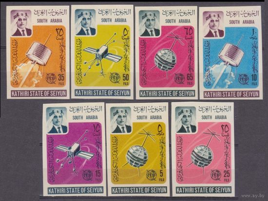 1966 Аден Катири штат Сейюнь 84-90b спутник - Телстар 30,00 евро