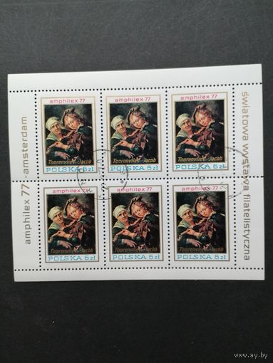 Польша 1977 Малый лист с 6 марками "Международная филателистическая выставка "AMPHILEX 77" в Амстердаме" (гашение с клеем) Mi.2508 каталог 3.50 евро