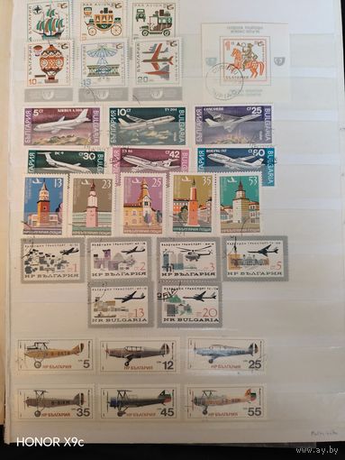 Лот гашенных марок Авиации 2