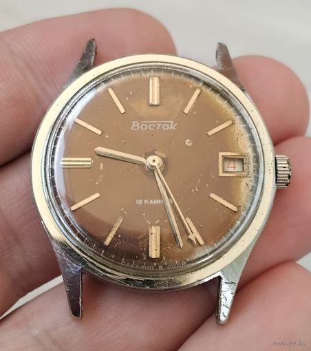 Часы Восток. Сделано в СССР.