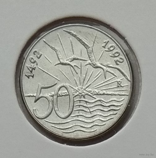 Сан-Марино 50 лир 1992 г. В холдере