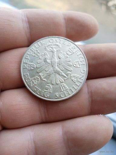 Австрия, 50 шиллингов,150-летиe освобождения Тирольской области. серебро 1959 год
