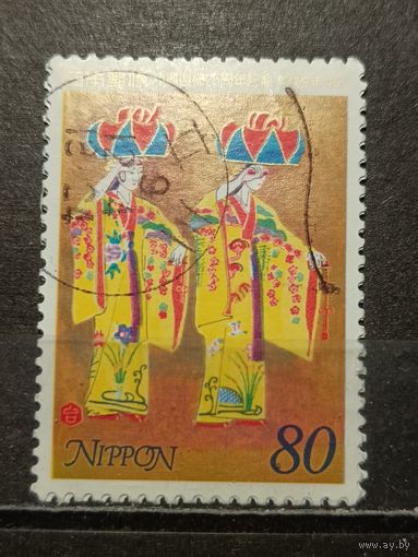 Япония, 1997. 25 лет возвращения Окинавы в состав Японии