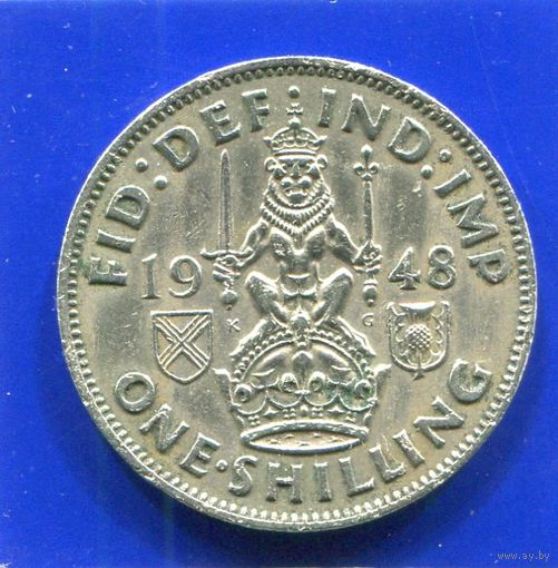 Великобритания 1 шиллинг 1948 , Шотландский