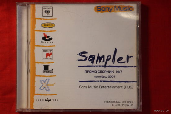 Various - Sony Music. Sampler. Промо Сборник 7 (2001, CD)
