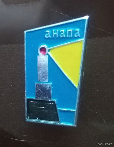 Анапа Маяк