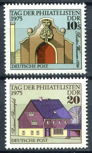 ГДР - 1975г. - День филателистов. Архитектура - полная серия, MNH [Mi 2094-2095] - 2 марки