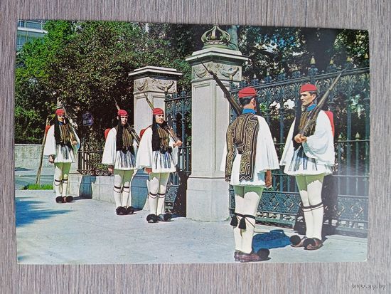 Этнография. Греция, Афины. Королевская гвардия