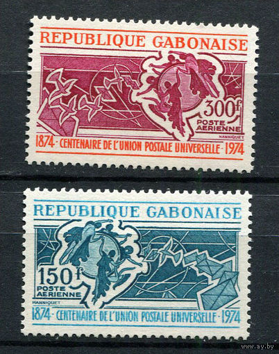 Габон - 1974 - 100-летие ВПС - [Mi. 537-538] - полная серия - 2 марки. MNH.
