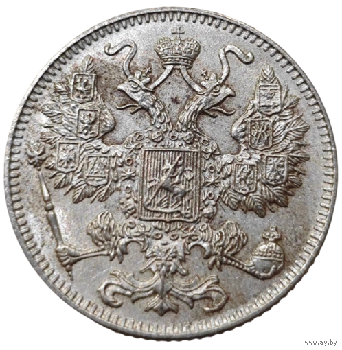 15 копеек. 1916 года. Осака. Без вмешательств