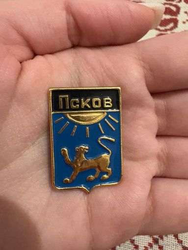 Псков ЗНАЧОК С РУБЛЯ