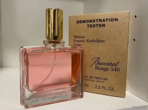 Тестер духов FRANCIS KURDJIAN. Baccarat Rouge 540 (унисекс) ОАЭ 65 ml
