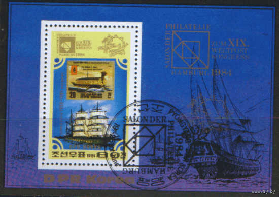 КНДР. М. блок 179. 1984.Филателистический конгресс в Гамбурге. Почтовое судно. Марка на марке. гаШ.