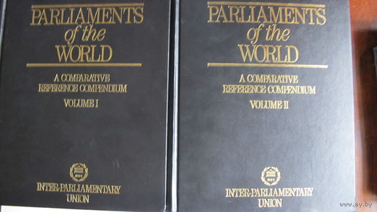 Parliaments of the world (in 2 volumes)