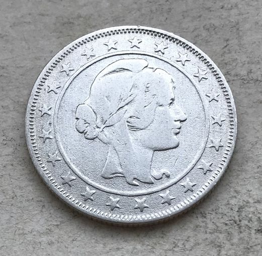 Бразилия 2000 реалов (рейсов) 1924 - первый год чекана!