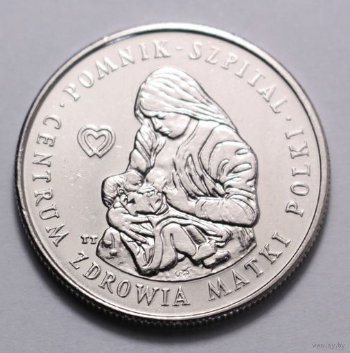 Польша, 100 злотых 1985 год, " Центр здоровья матери "