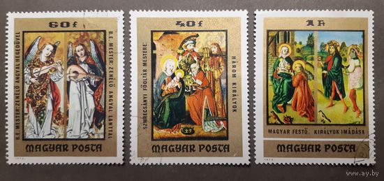 Венгрия. 1973 гол. Живопись. Рождество. 3 марки