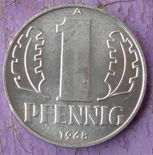 1 пфенниг 1968 А ГДР. Возможен обмен