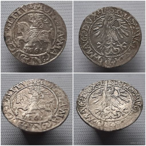 Полугрош 1561 года.
