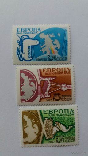 Ссср 1989 3м