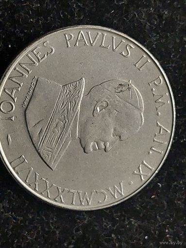 50 лир ватикан