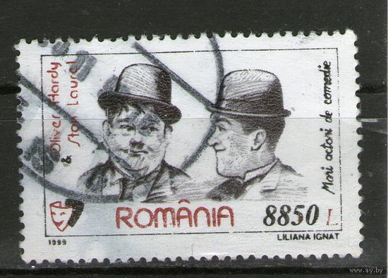 Румыния. Михель- 5139. Гашеная.