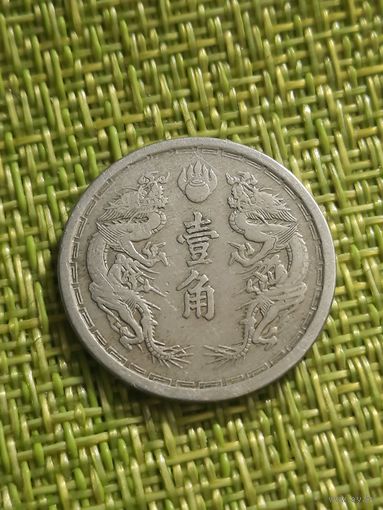 Маньчжоу-го 1 цзяо чао 1934 г (1й год Kangde) Пуйи
