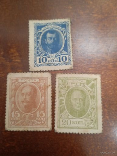 МАРКИ-ДЕНЬГИ