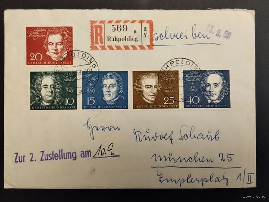 ФРГ. Конверт первого дня прошедший почту. 08.09.1959г. Великие композиторы. Высокая цена каталога.