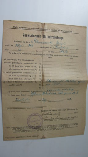 1932 г. Польша . Свидетельство  безработного