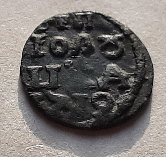 Полушка ВРП 1719 год.