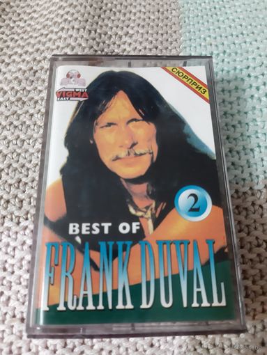 Кассета   VIGMA FRANK DUVAL  BEST OF 2