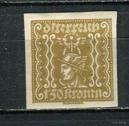 Первая Австрийская Республика - 1921/1922 - Меркурий 1,50Kr. Газетная марка - [Mi.411] - 1 марка. MH.  (Лот 71Gi)-T2P36