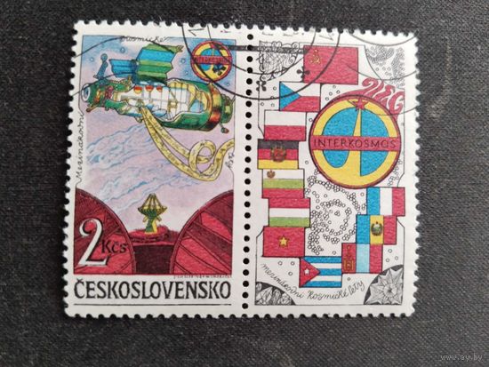ЧССР 1984 м+куп