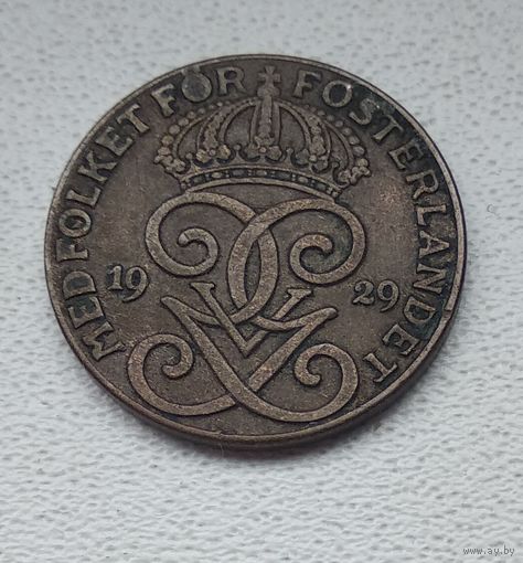 Швеция 2 эре, 1929 1-15-42