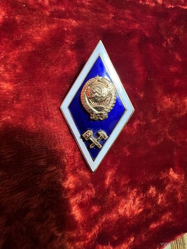 Ромб технического ВУЗа .Тяжелый .