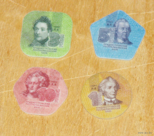 Приднестровье 2014 1,3,5,10 рублей компл. 4 мон. UNC пластик композит