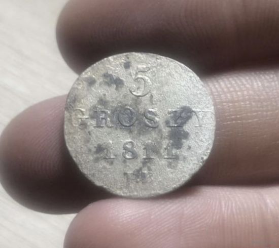 Монета 5 groszy 1811